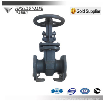 Made in China rising stem gate valve pn16